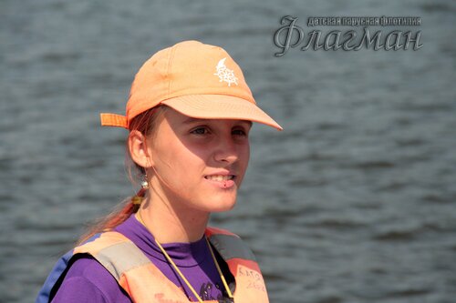 IMG_8145